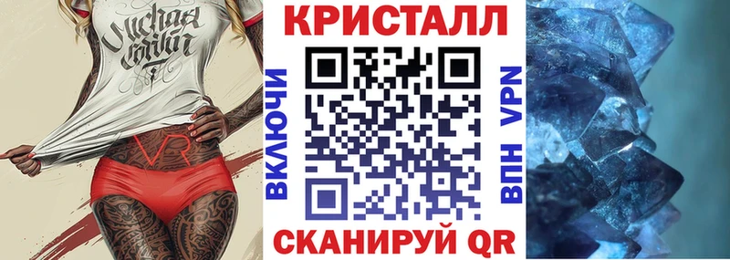 Amphetamine 98%  Починок 