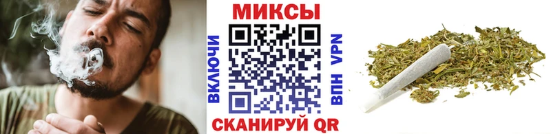 Бутират буратино  Починок 