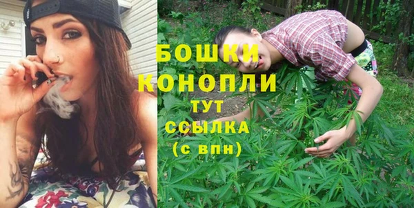 дистиллят марихуана Аркадак