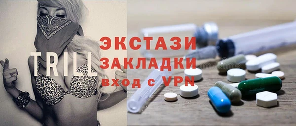 дистиллят марихуана Аркадак