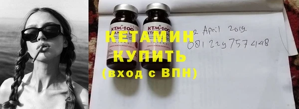 твердый Арсеньев