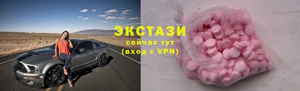 дистиллят марихуана Аркадак