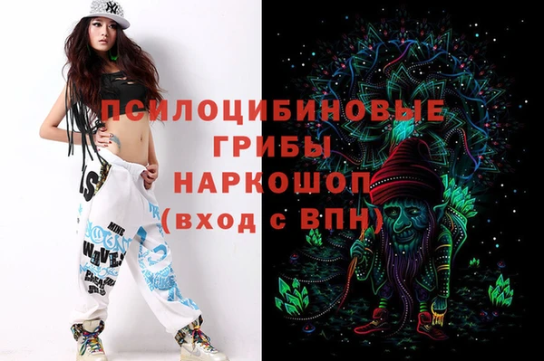 не бодяженный Армянск