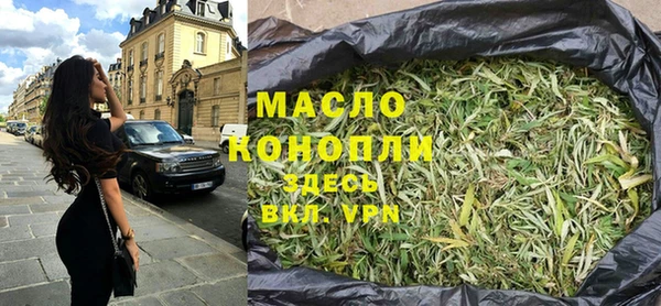 твердый Арсеньев