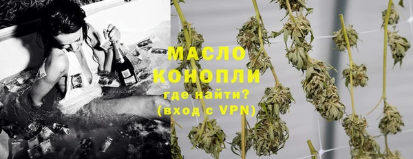 не бодяженный Армянск