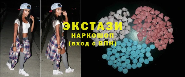 твердый Арсеньев